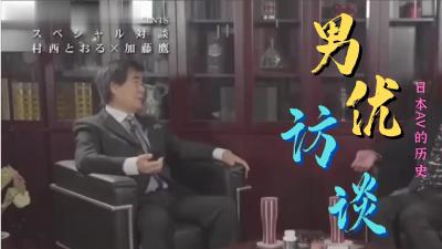 撩妹高手奇哥 气质美人被操到受不了~“你怎么可以打我？” “你打动了我的心.”